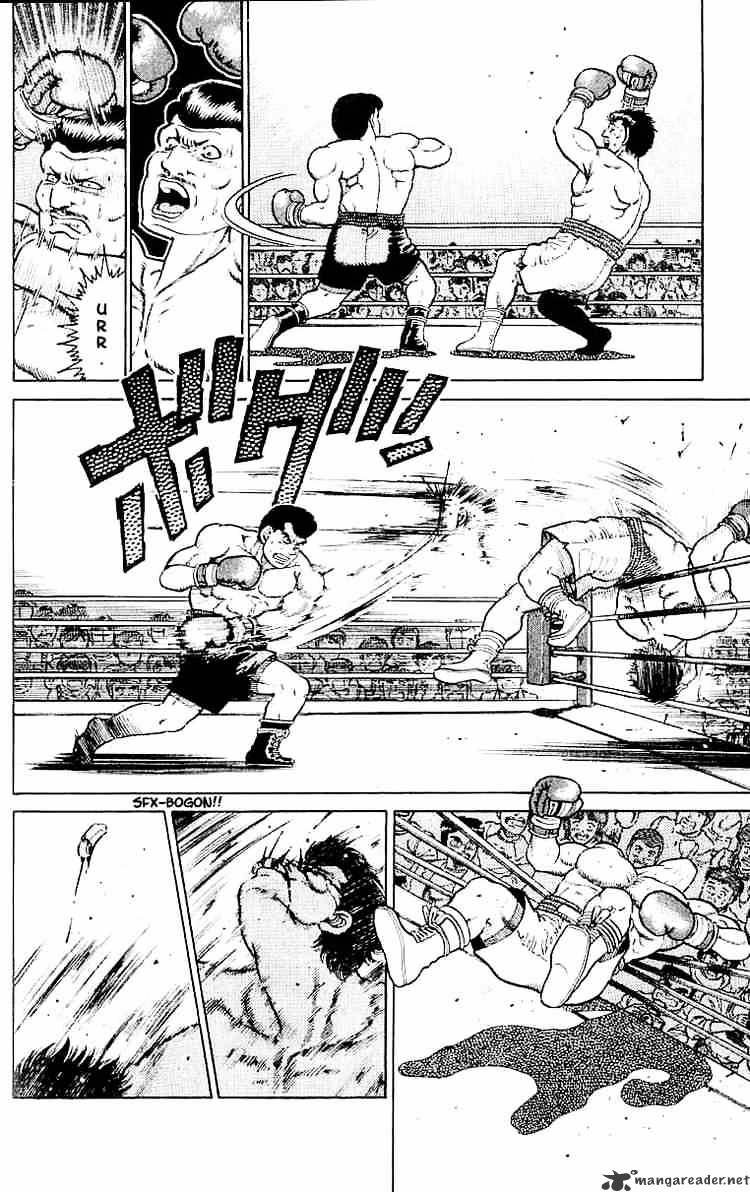 Hajime no Ippo: Fighting Spirit, Chapter 15 image 11